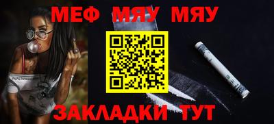 винт Ипатово
