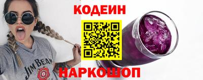 метамфетамин Ирбит
