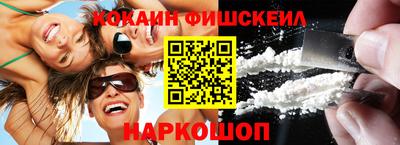 винт Ипатово