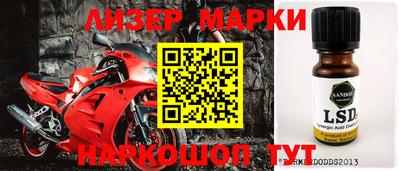 метамфетамин Ирбит