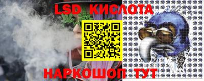 кокаин Изобильный