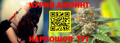 метамфетамин Ирбит