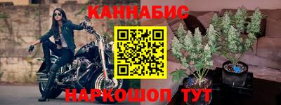 кокаин Изобильный