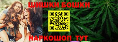 кокаин Изобильный