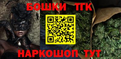 кокаин Изобильный