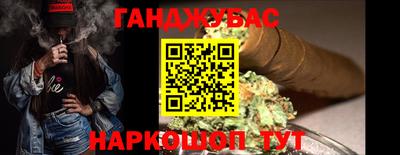 винт Ипатово