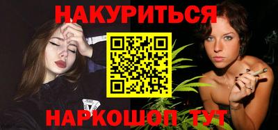 винт Ипатово