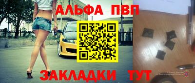 кокаин Изобильный