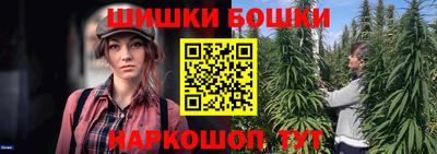 метамфетамин Ирбит