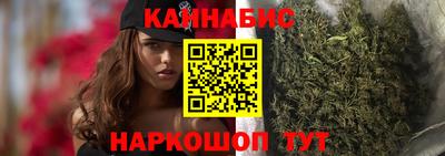 винт Ипатово