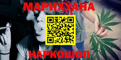 кокаин Изобильный