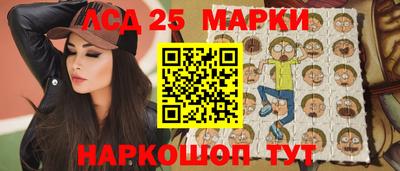 метамфетамин Ирбит