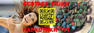 кокаин Изобильный