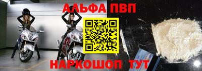 кокаин Изобильный