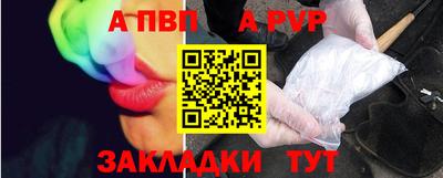 кокаин Изобильный