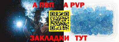 метамфетамин Ирбит