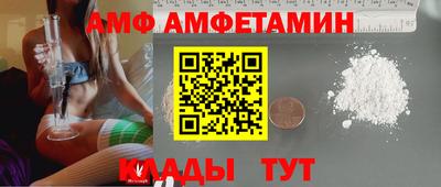 кокаин Изобильный