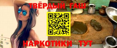 винт Ипатово