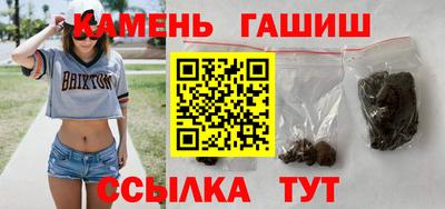 метамфетамин Ирбит