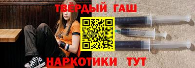 винт Ипатово