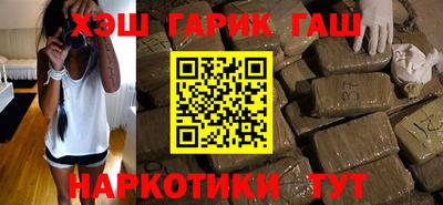 винт Ипатово