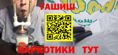 метамфетамин Ирбит