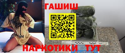 кокаин Изобильный