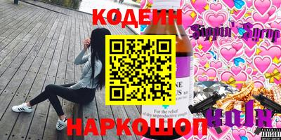 метамфетамин Ирбит