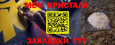 кокаин Изобильный