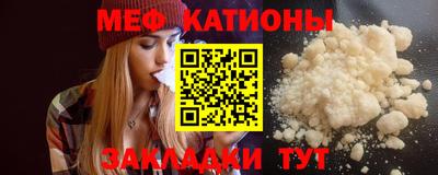 кокаин Изобильный