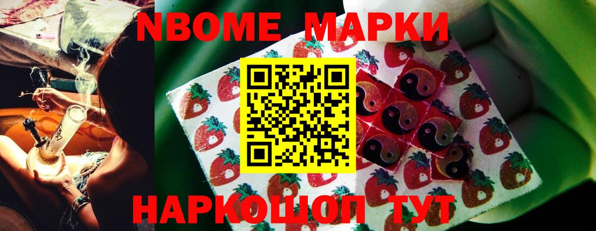 LSD-25 экстази ecstasy  LSD-25 экстази кислота  Вход с VPN  kraken ONION  Дербент 