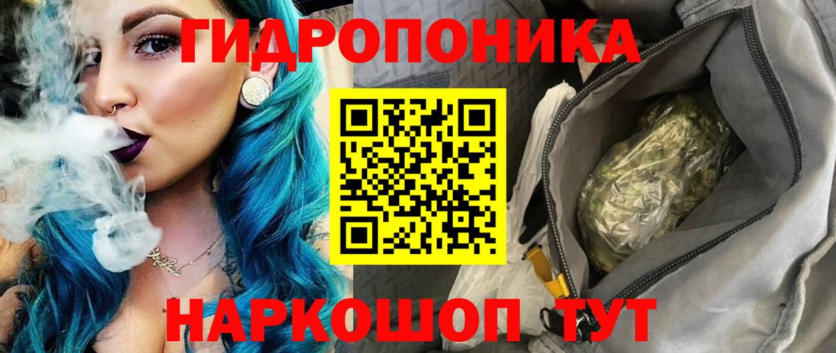 Каннабис MAZAR  Каннабис Ganja  Канабис семена  Вход с VPN  Дербент  Каннабис марихуана 